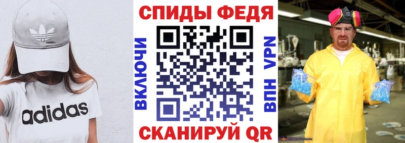 магазин продажи наркотиков  Жердевка  Амфетамин Розовый 