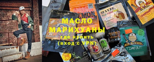 бошки Заволжье