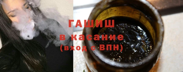 мескалин Алзамай