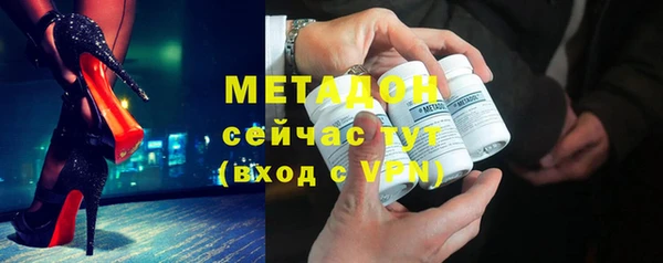 мескалин Алзамай
