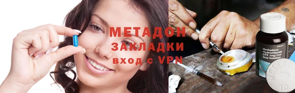 наркотики Абинск