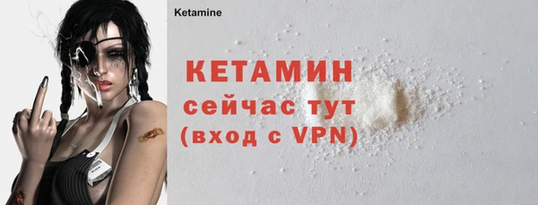 метадон Покачи
