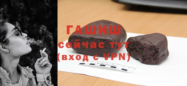 амф Покровск