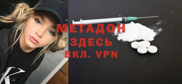 амф Покровск