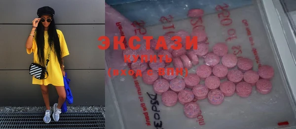MESCALINE Покров