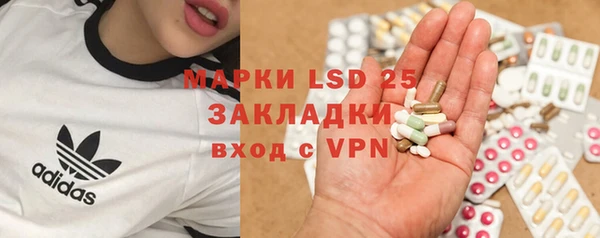 каннабис Алексин