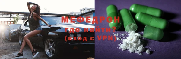 дурь Абдулино