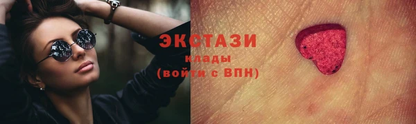 дурь Абдулино