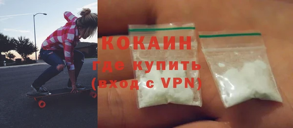 дурь Абдулино