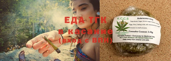 ешки Алексеевка