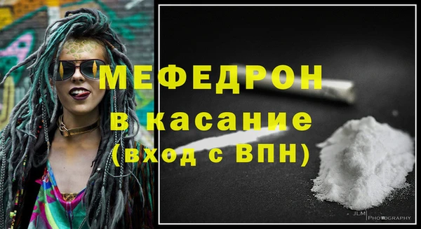 амф Покровск