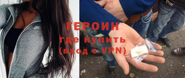 амф Покровск
