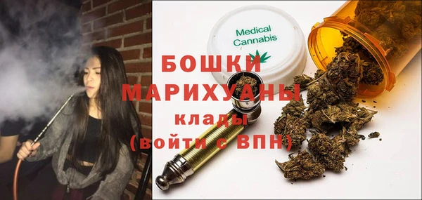 амф Покровск