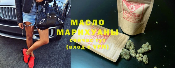 MESCALINE Покров