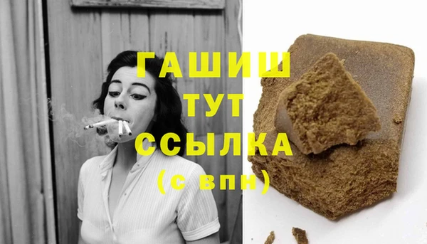 метадон Покачи