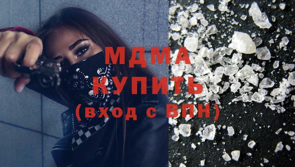 метадон Покачи