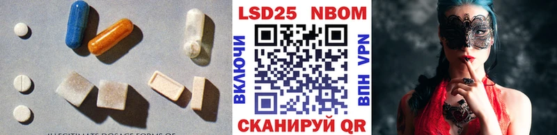 купить наркотик  Жердевка  ЛСД экстази кислота 